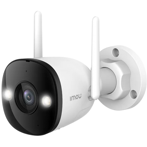 IMOU Bullet 3 2K WiFi - valvontakamera ulkokäyttöön