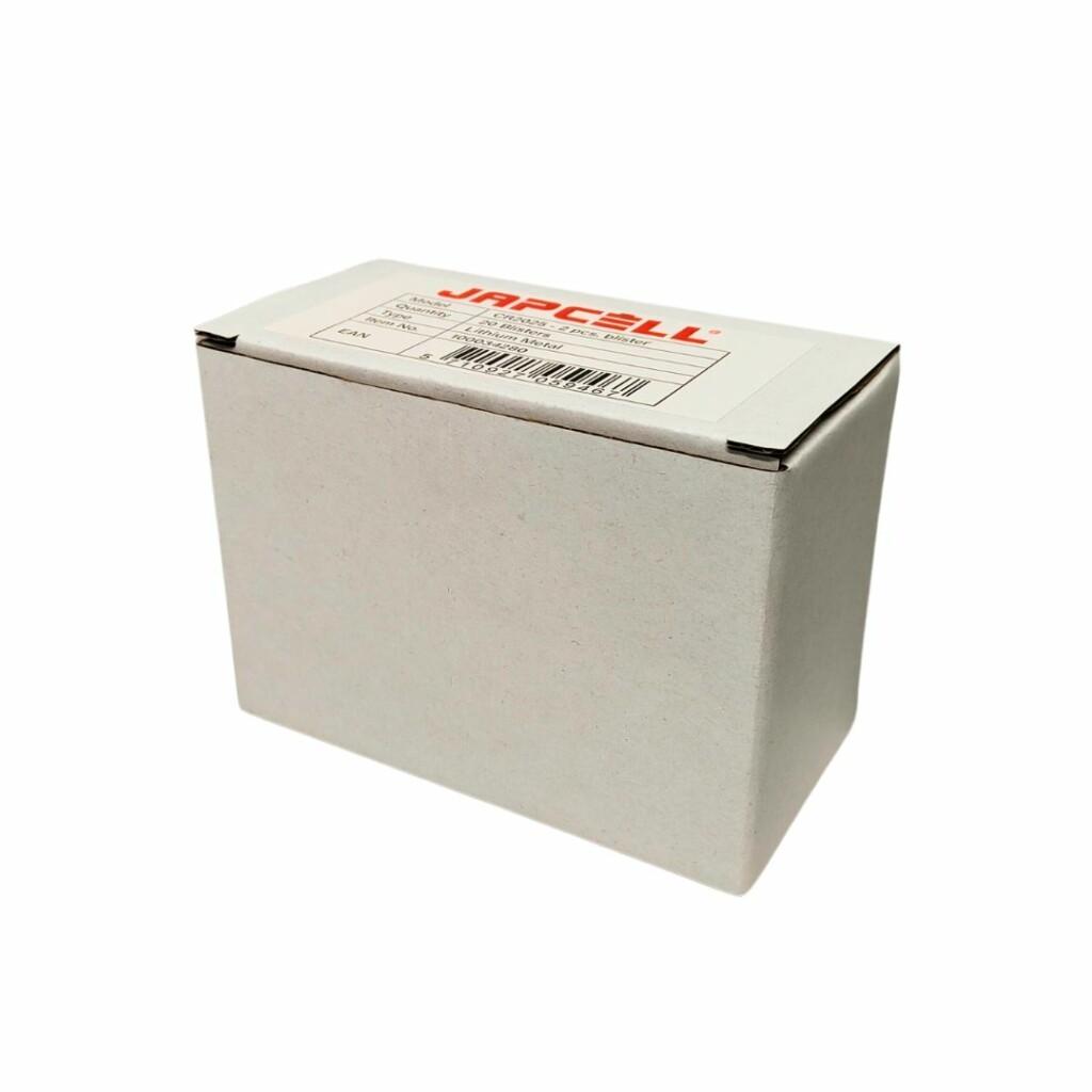 Japcell Lithium CR2025, 40kpl